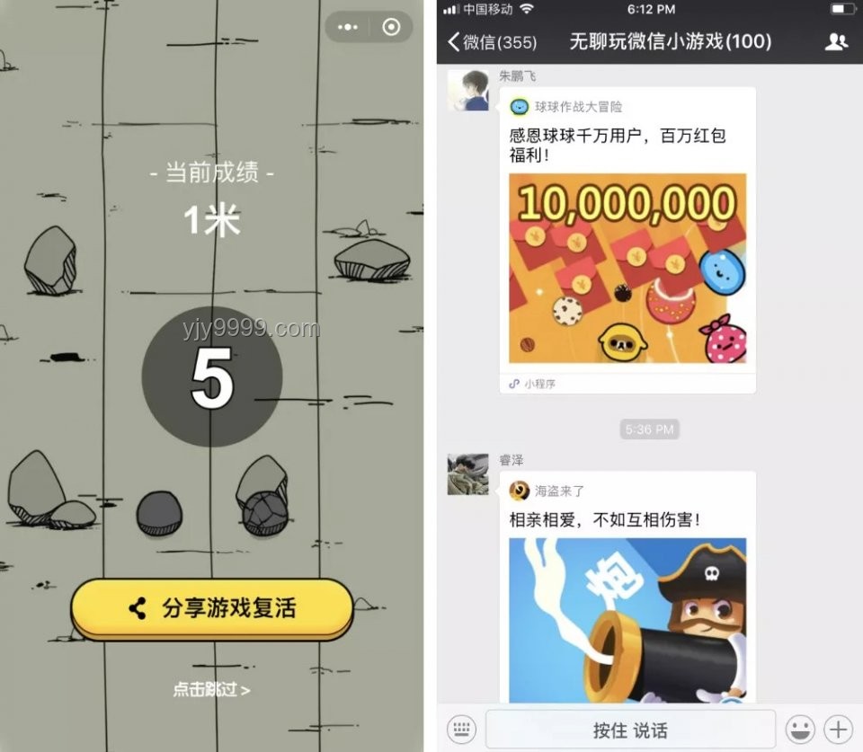 即时战略游戏落寞原因分析及应对策略指南